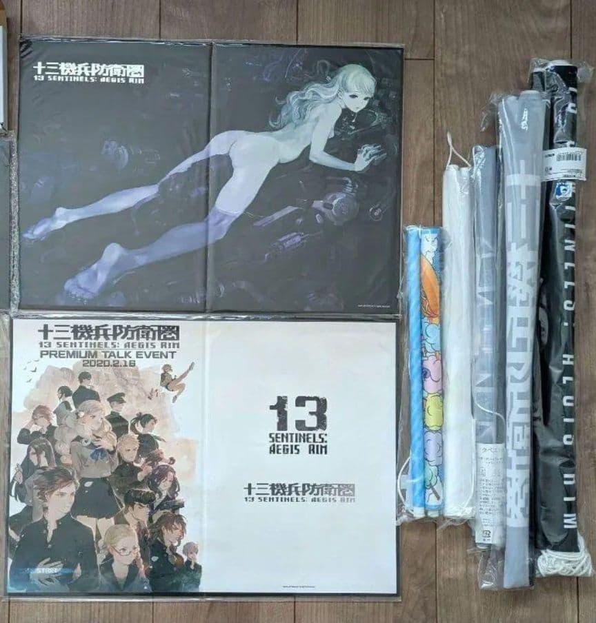 十三機兵防衛圏 タペストリー ビジュアルアートボート