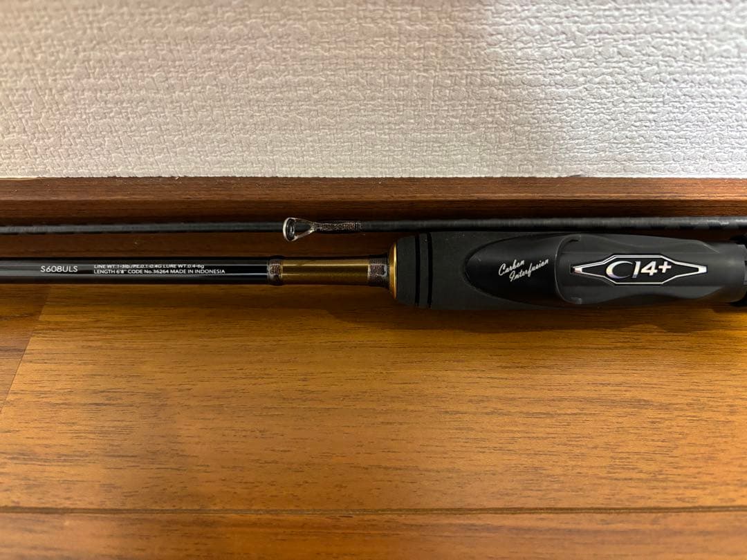 ソアレSS アジング　S608ULS