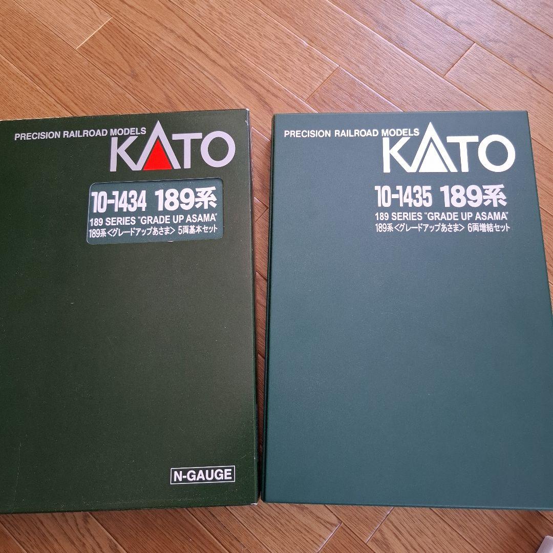 KATO 189系 Nゲージ 10-1434/10-1435