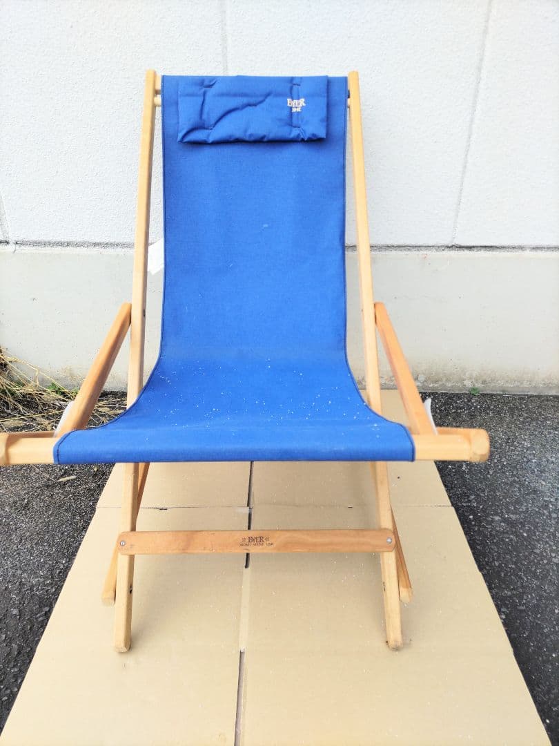 『希少美品』BYER OF MAINE ペノブスコットグライダー ブルー 米国製