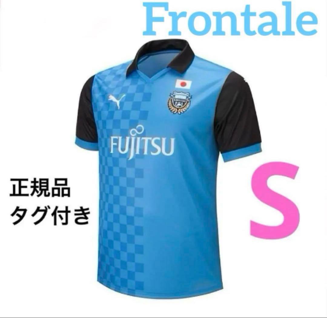 新品未使用 川崎フロンターレ 23/24 ACL 1stユニフォーム Sサイズ