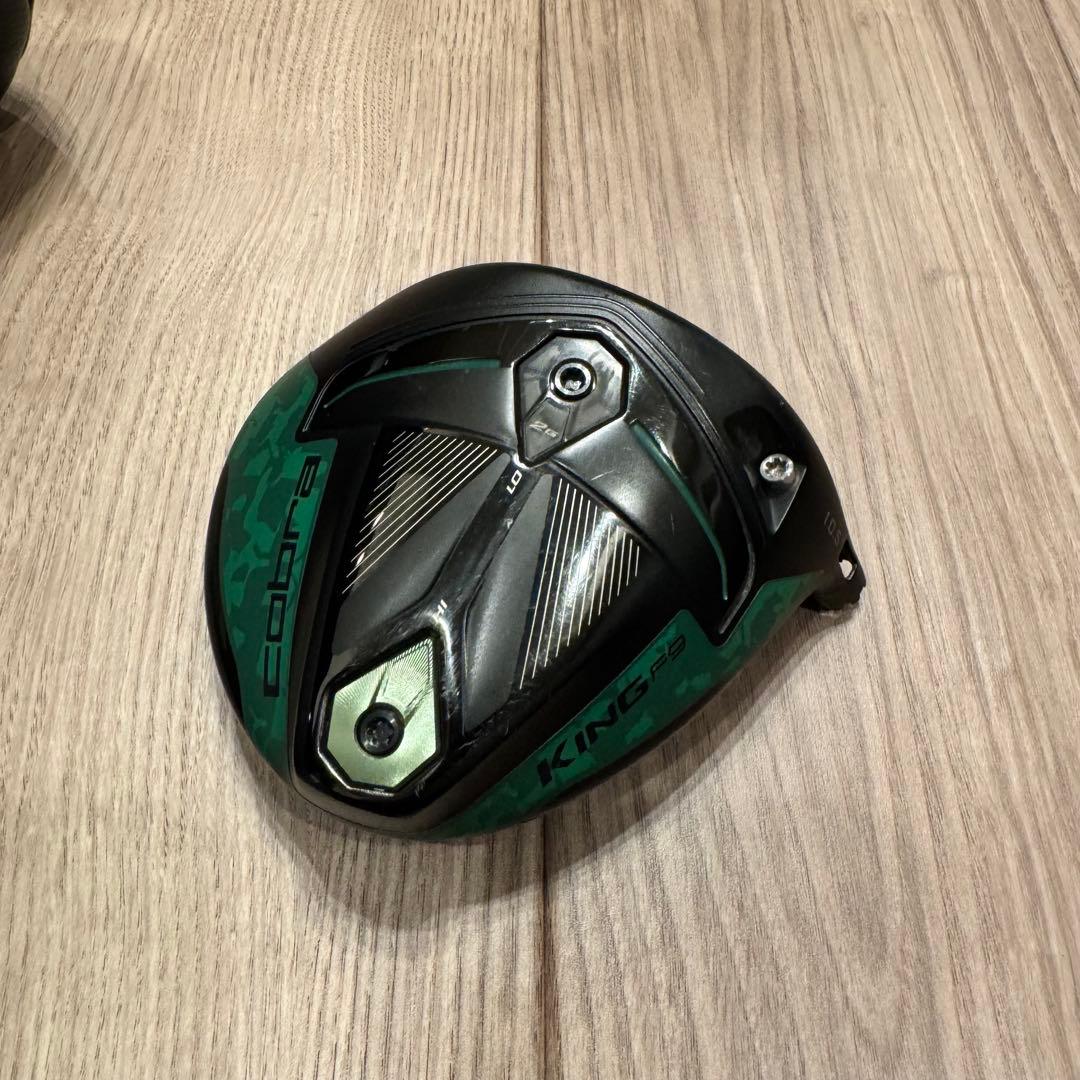 Cobra KING F9 10.5 ドライバー 希少限定カモ ヘッドのみ