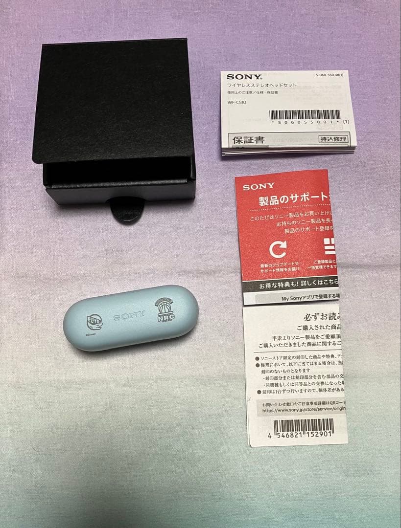 ワイヤレスイヤホン Disney Twisted Wonderland フロイド