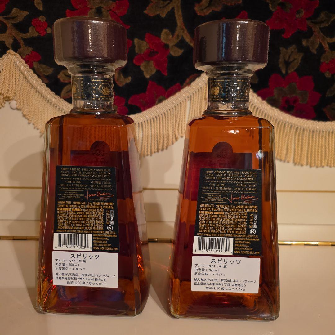 [ 今 現在大変入手困難 ] クエルボ 1800 テキーラ アネホ <2本> !