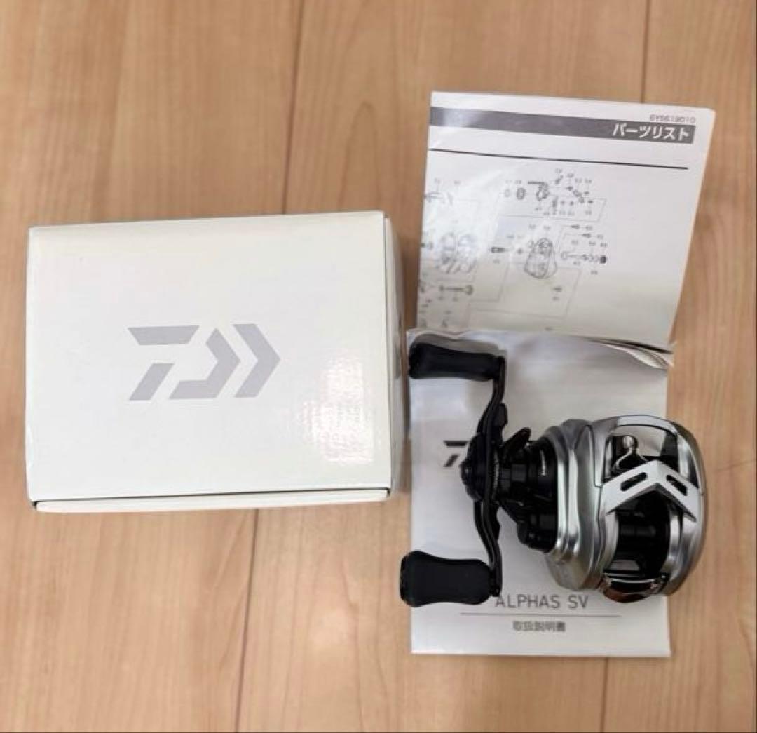【金欠高校生】ダイワアルファスSV TW105SLH ギア比8.1 左巻き