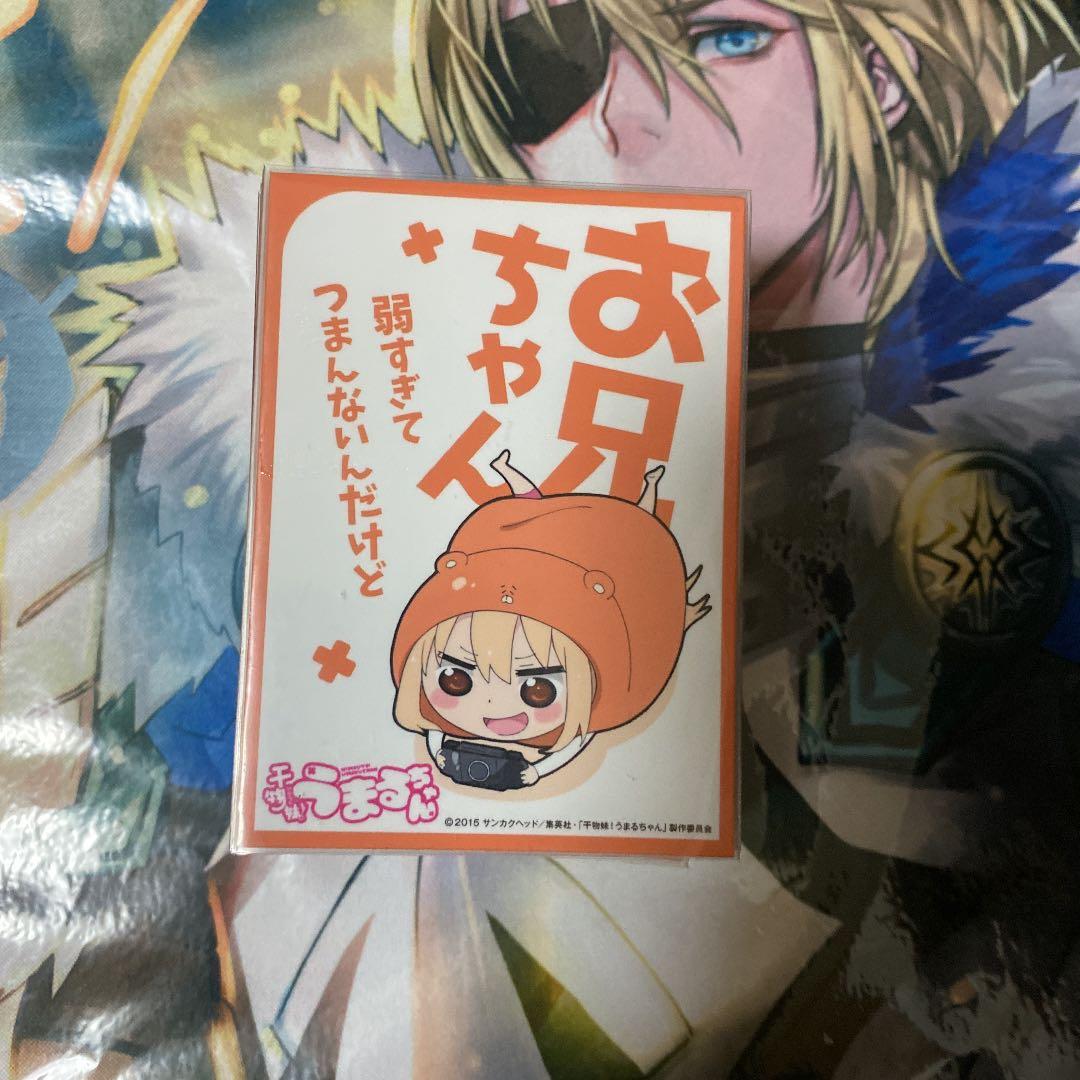 MTG 殺戮の波　デッキ