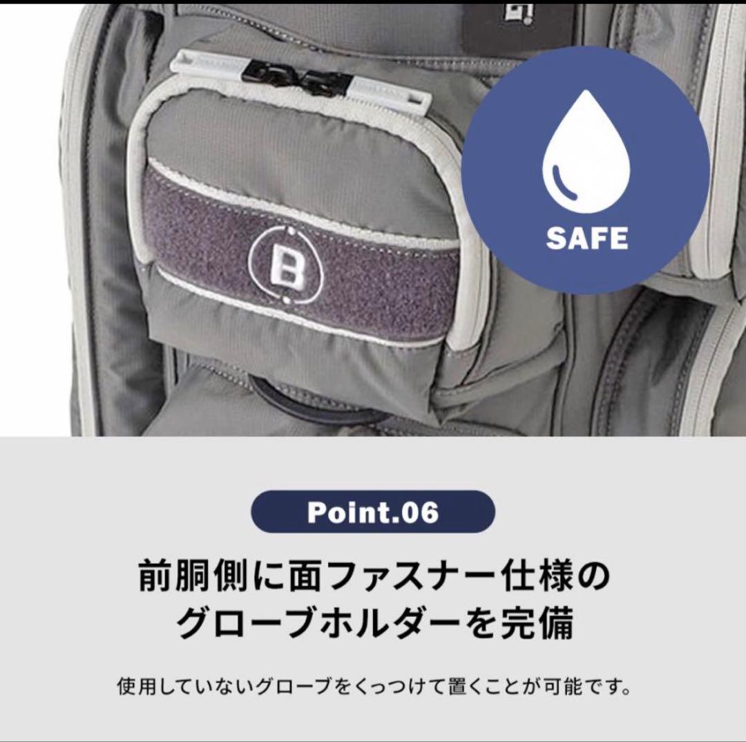 ブリーフィング ゴルフ キャディバッグ キャスター付CR-6 CASTER CS