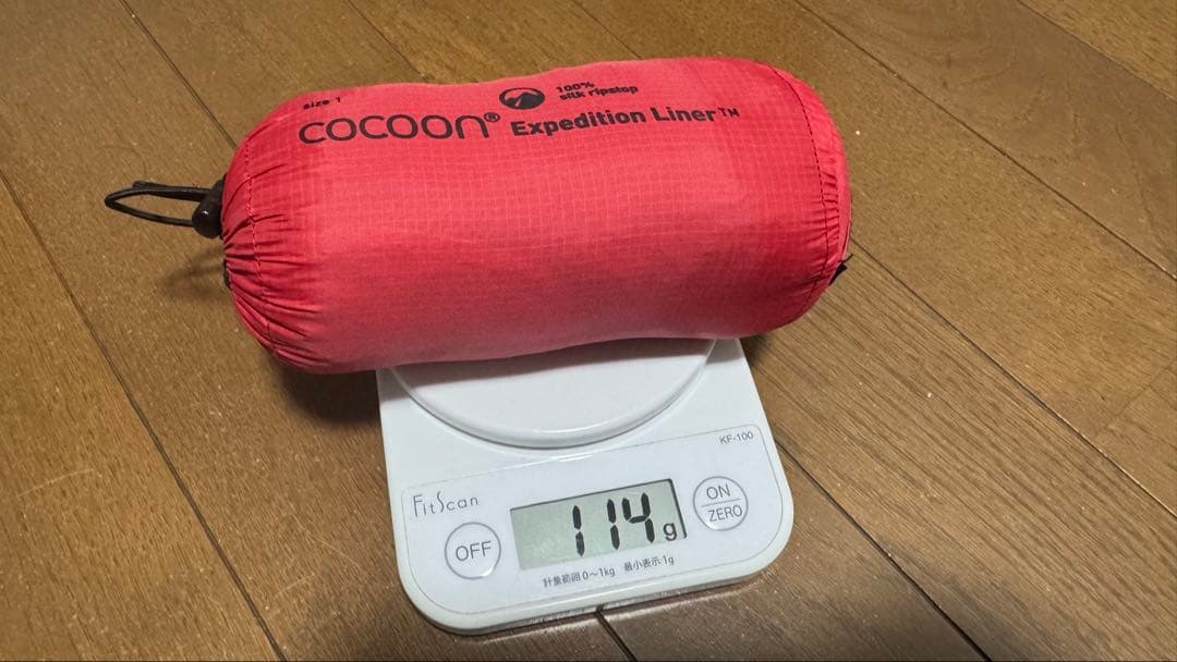 【絶版・希少size1】COCOON Expedition Liner 軽量