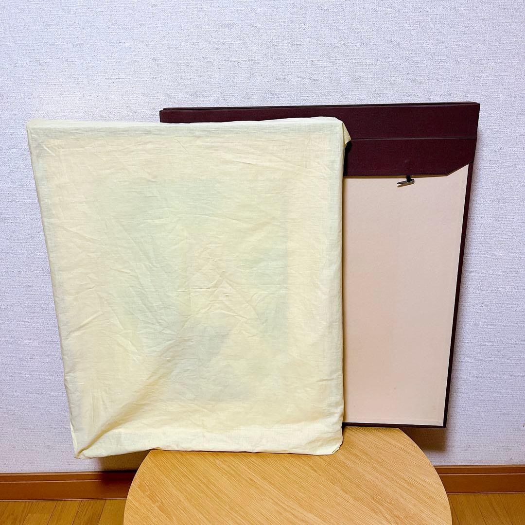 超希少　横山大観　霊峰飛鶴　限定　額　木版画　芸艸堂　EA番