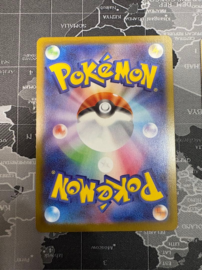 メイのはげまし　SAR A美品　2枚まとめ