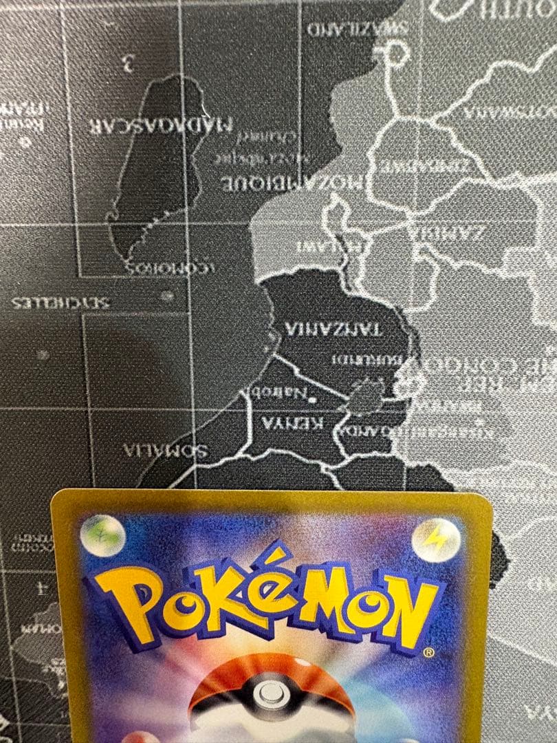 メイのはげまし　SAR A美品　2枚まとめ