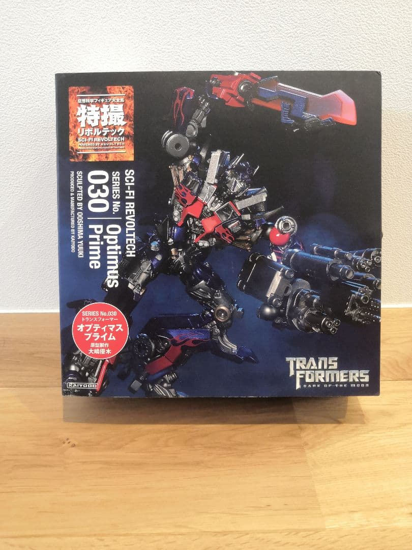 特撮リボルテックトランスフォーマー 030 オプティマスプライム