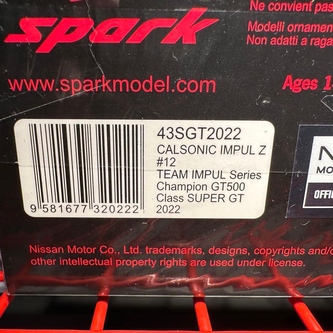 SUPER GT 2022 SPARK 1/43スパーク ス ーパーGT