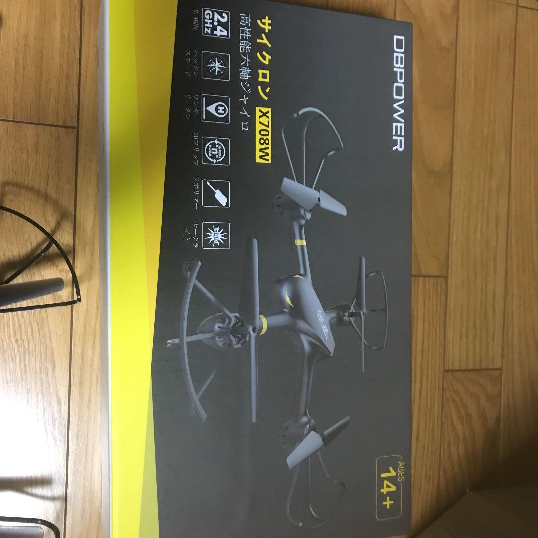 DBPOWER製サイクロンx708w高性能六軸ジャイロ