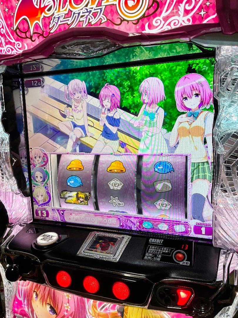 スマスロ L ToLOVEるダークネス ☆ボタンバイブスイッチ付☆送料無料