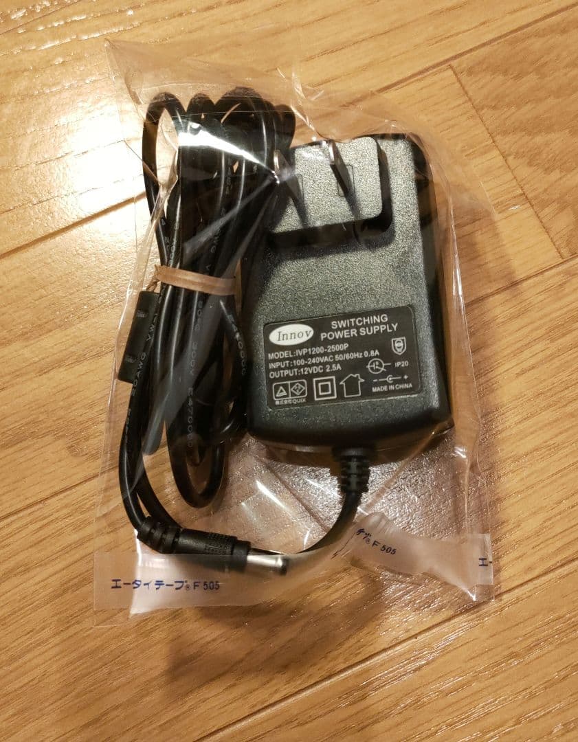 Alesis Harmony61 MKII キーボード 61鍵 スタンド 椅子付