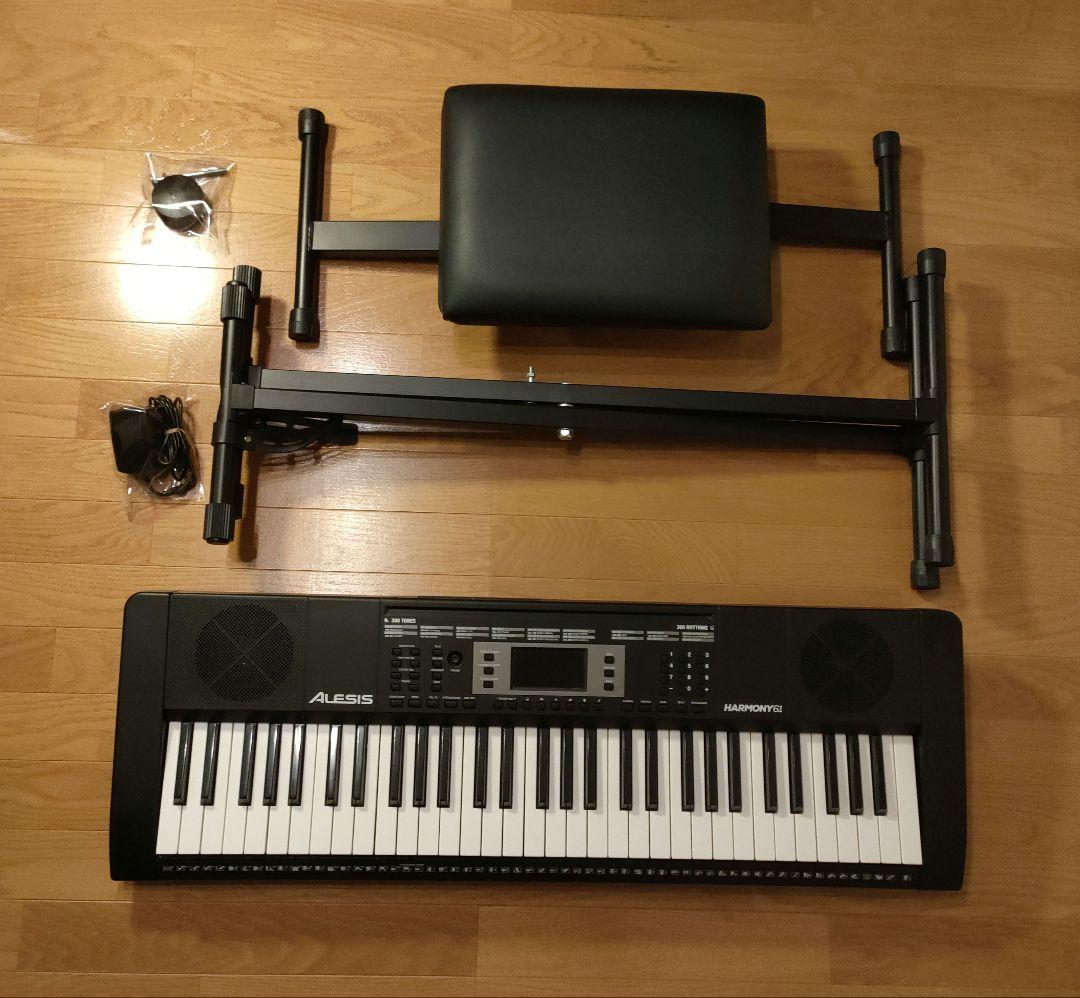 Alesis Harmony61 MKII キーボード 61鍵 スタンド 椅子付