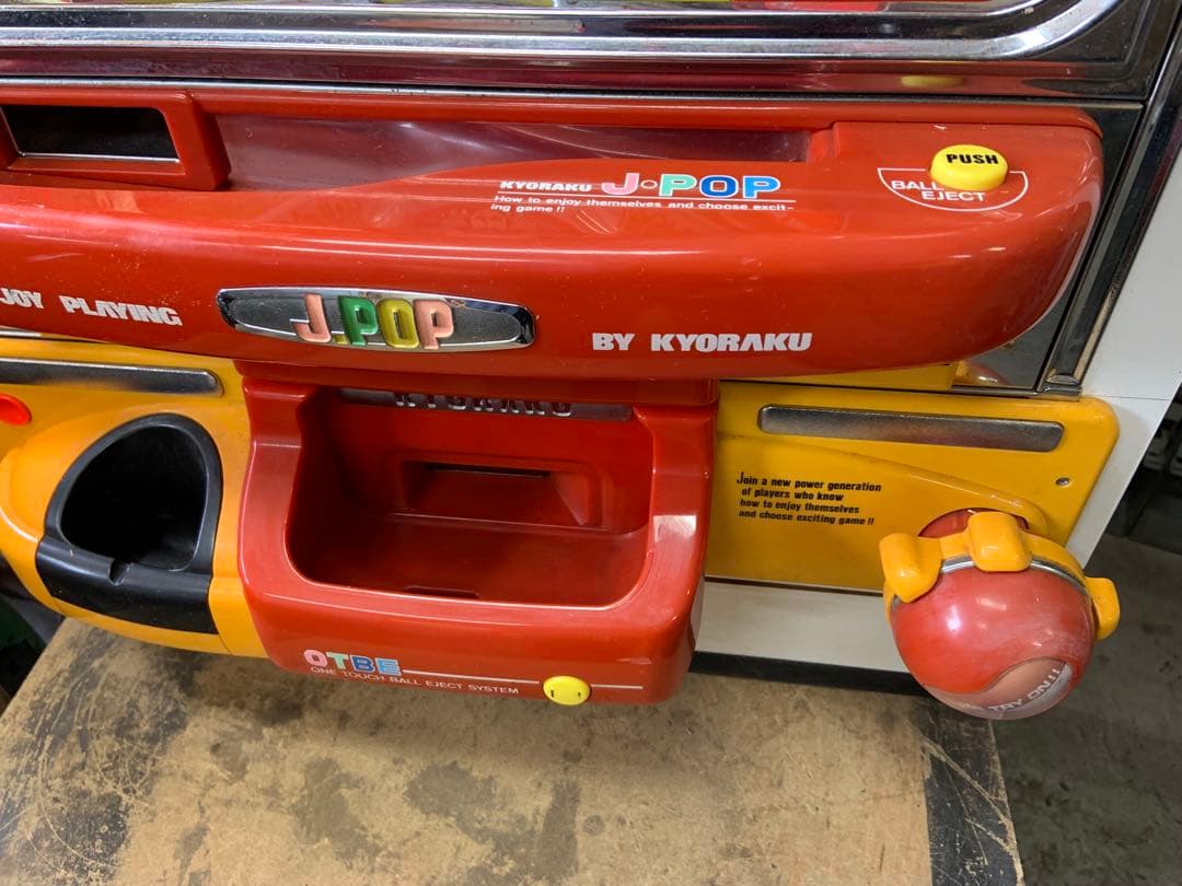 レトロ台　京楽　夢幻伝説　本体　液晶難あり