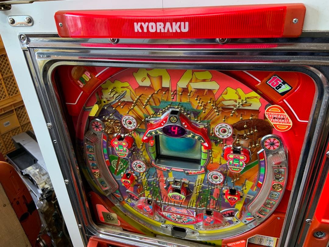 レトロ台　京楽　夢幻伝説　本体　液晶難あり