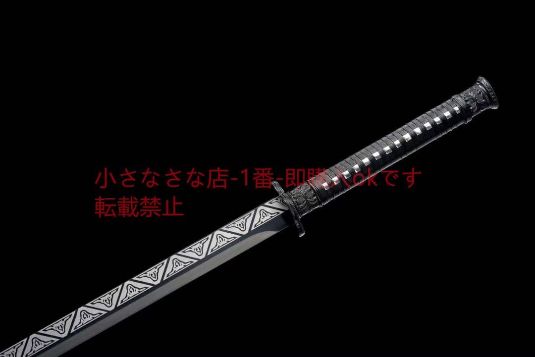 【黒金古刀―竜戦刃】 古兵器 武具　刀装具　日本刀　模造刀 居合刀 長尺