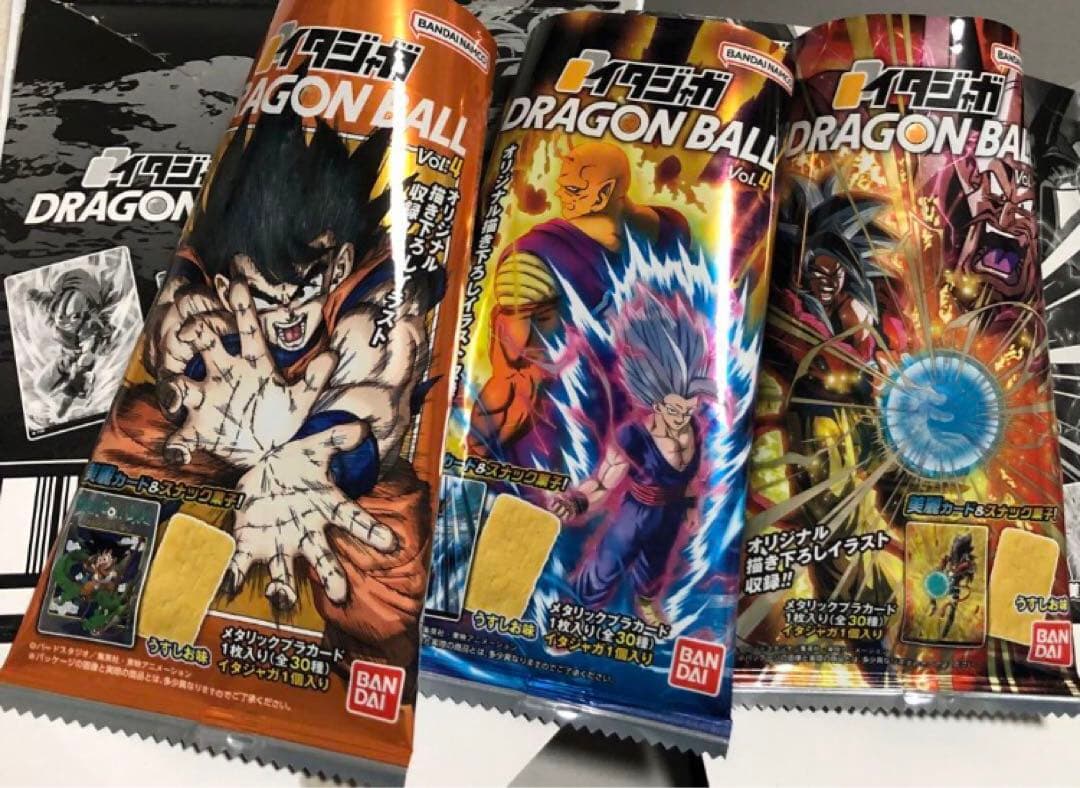 ドラゴンボール イタジャガ VOL.4 4弾 DRAGON BALL CARD