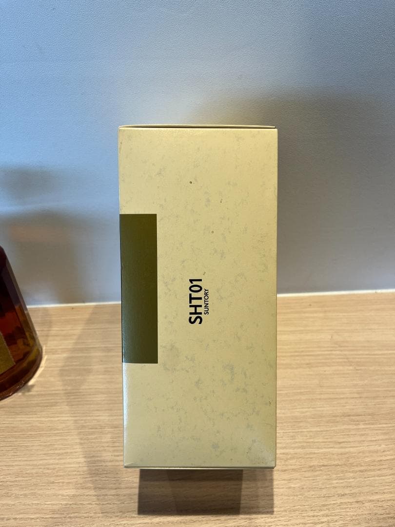 【訳あり】サントリー 響 ゴールドラベル ギフト限定品 SHT01