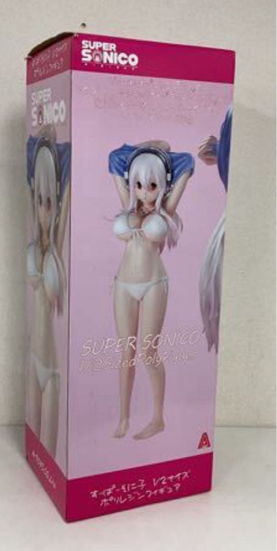 すーぱーそに子　1/2スケール　ポリレジン　完成品フィギュア　そに子