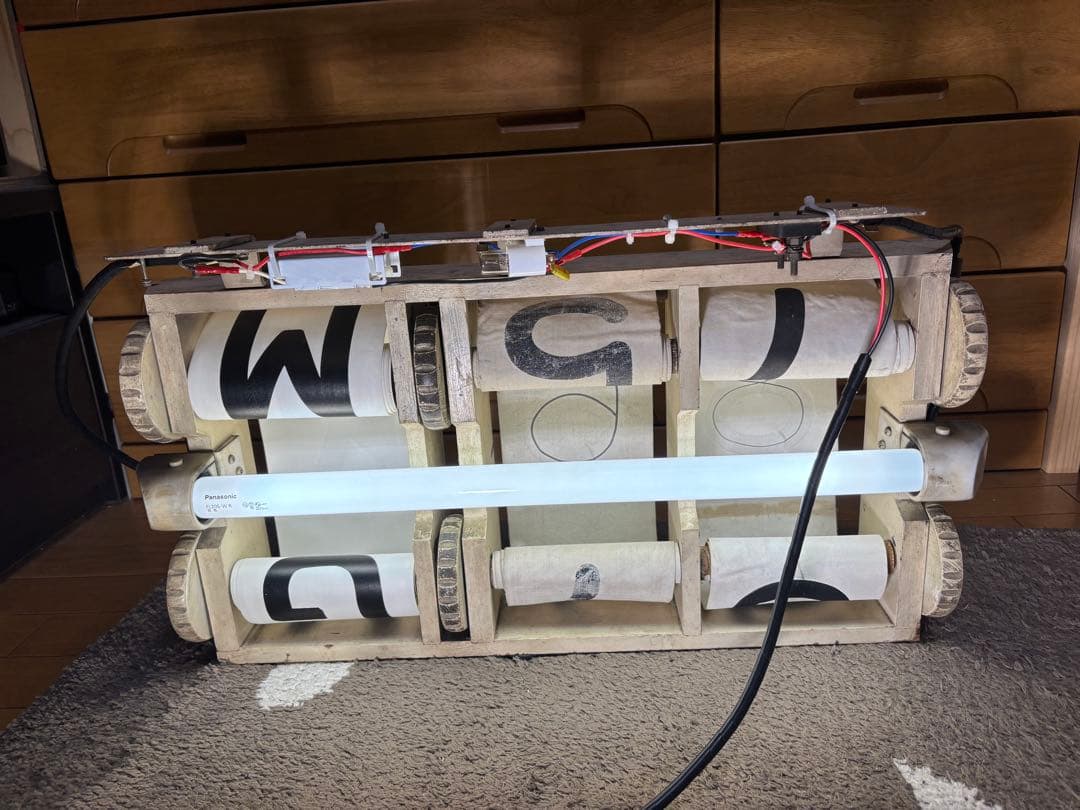 103系？木製運行番号表示器