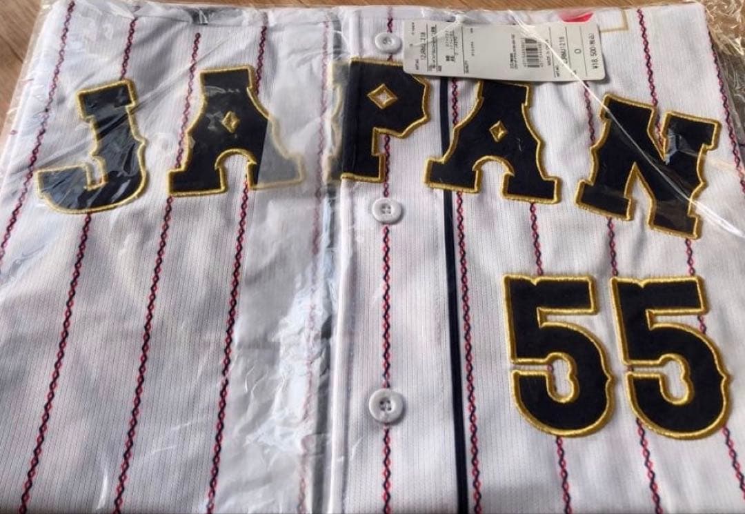 WBC出場　村上宗隆　刺繍レプリカユニフォーム　Ｏサイズ　侍ジャパン