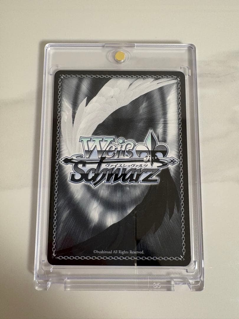 ヴァイス MyGO!!!!! 迷子のバンド 椎名立希　SSP サイン　バンドリ