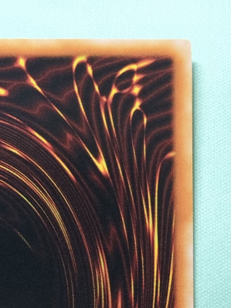 １軍コレ『完美品級』サイバーエンドドラゴン　レリーフ