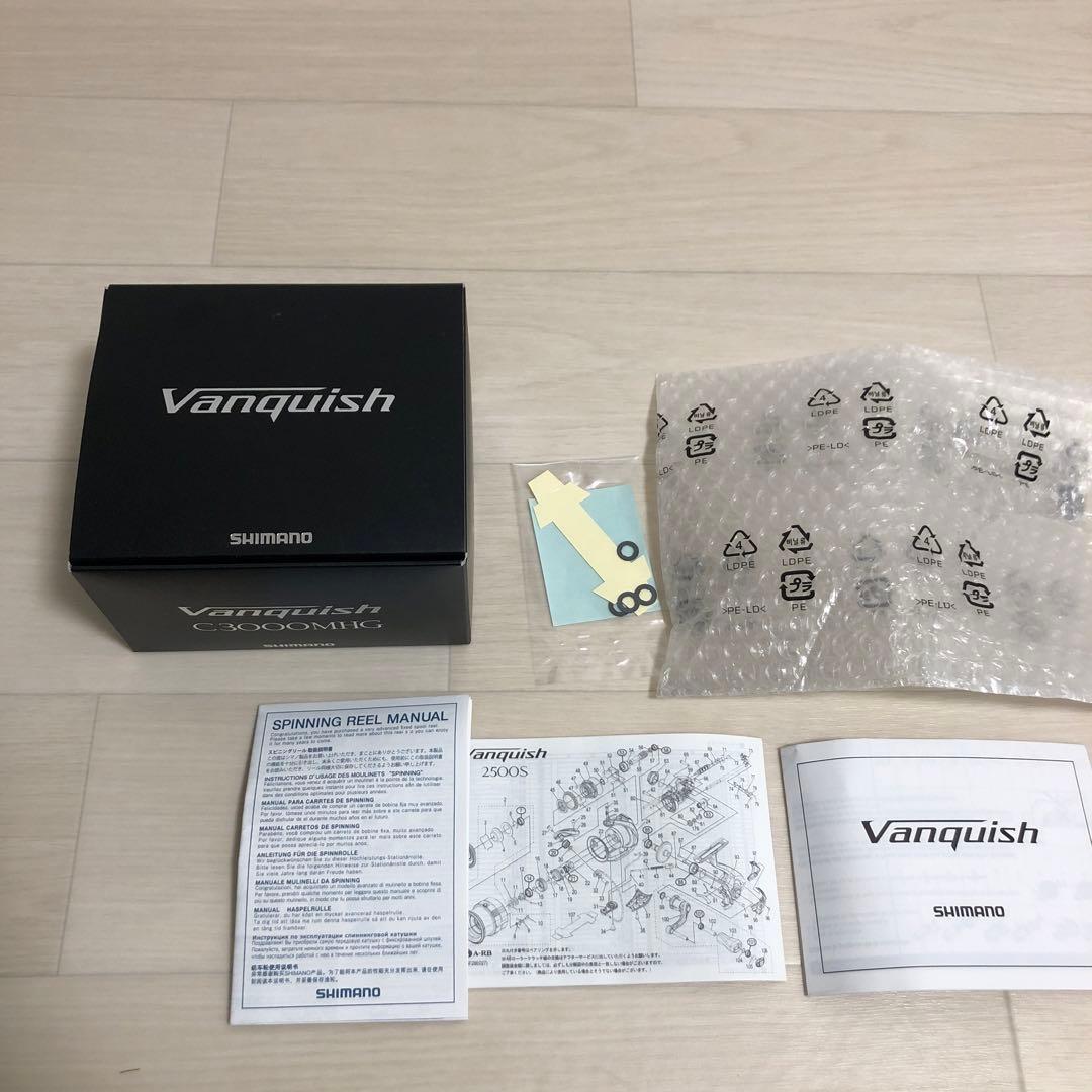 19ヴァンキッシュVanquish C3000MHG