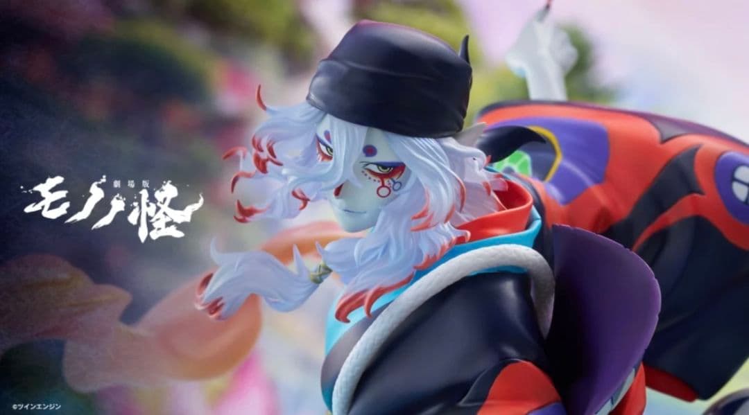 ARTFX J　薬売り　劇場版モノノ怪Ver.　表情替えパーツ付き