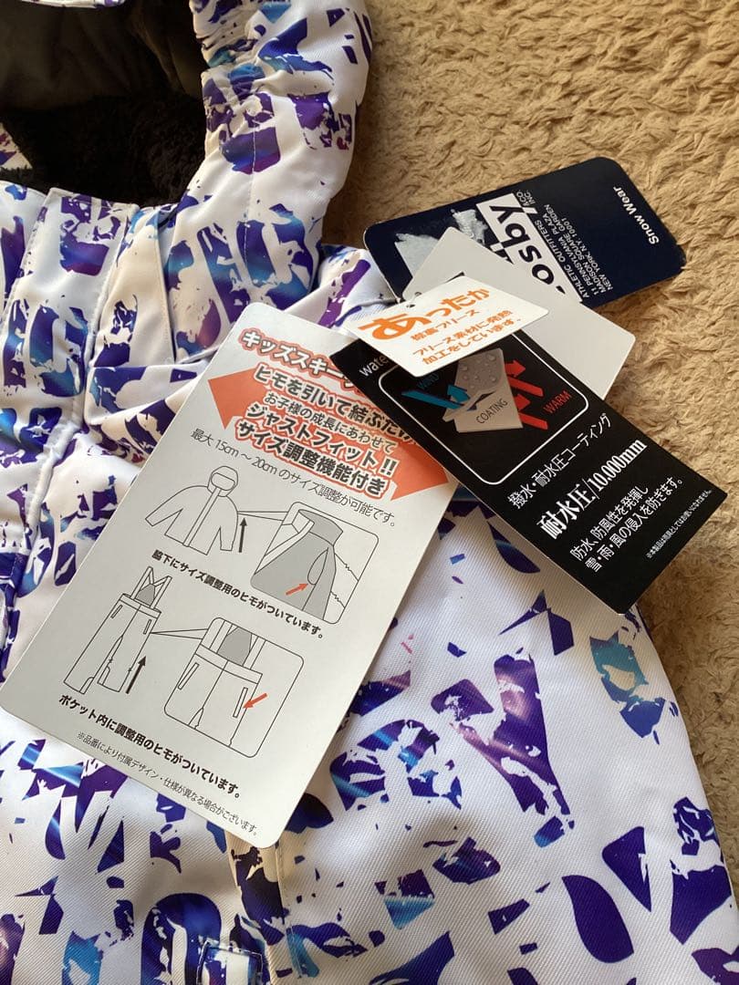 新品130 cosby スキーウェアスノボウェア