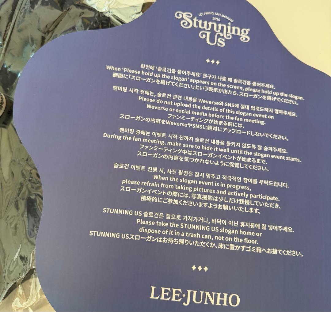 LEE JUNHO クッション