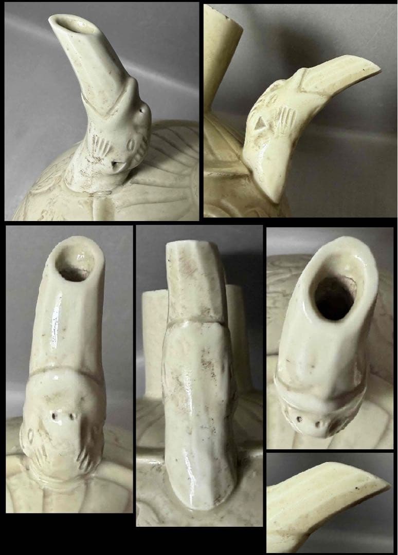 中国 定窯写　草花図水注　f2251108