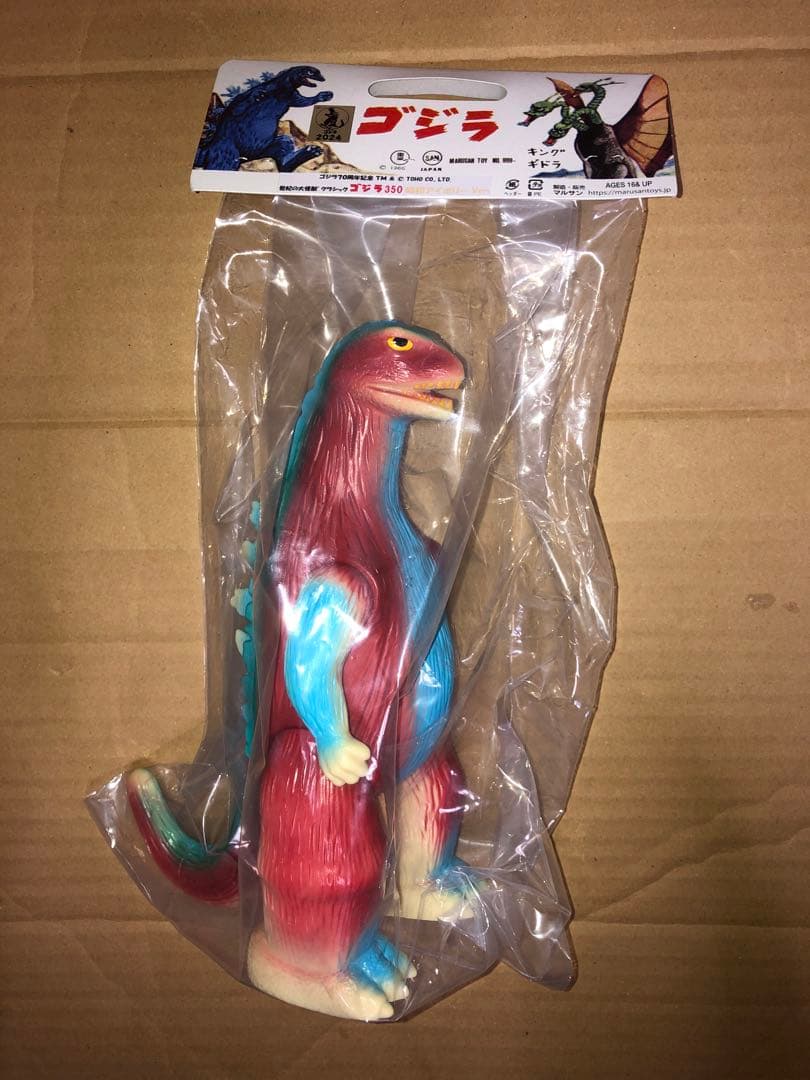 クラシックゴジラ 350 昭和アイボリーVer マルサン MARUSAN
