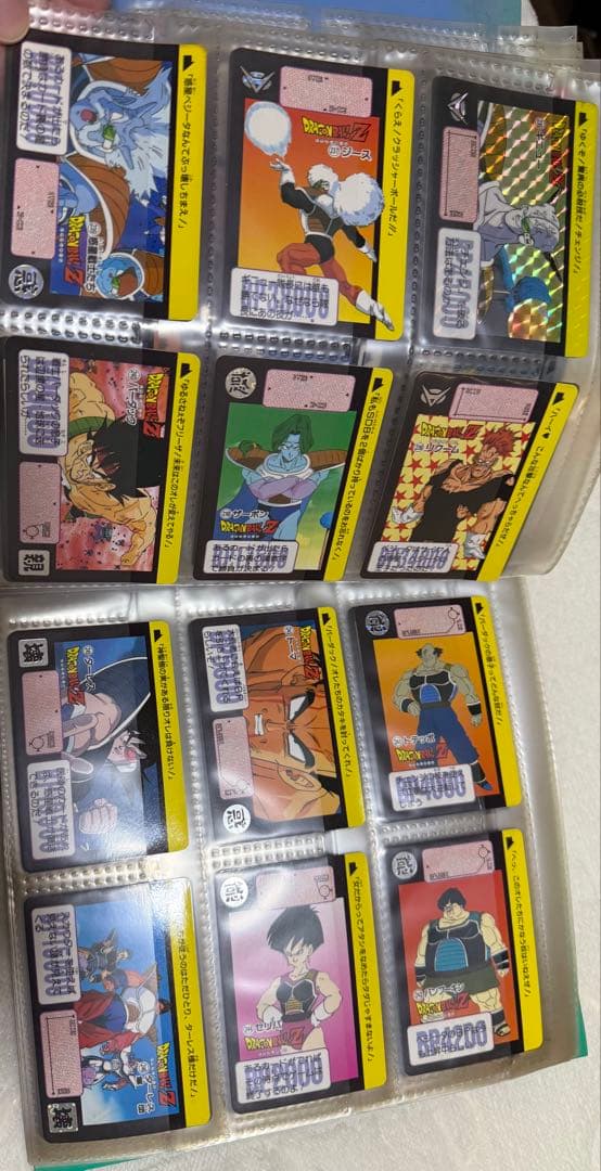 ドラゴンボールカード 本弾(カードダス) セット