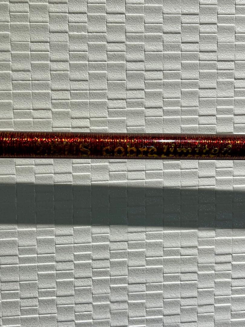◇ZEUS◇Cobra Limited◇ロッド◇希少モノ◇限定◇未使用品◇