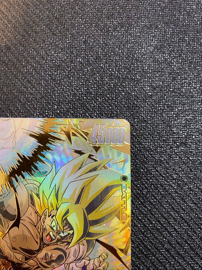 ドラゴンボール フュージョンワールド　未知なる冒険　孫悟空　スーパーパラレル