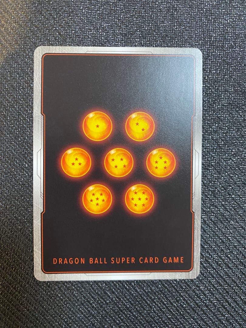 ドラゴンボール フュージョンワールド　未知なる冒険　孫悟空　スーパーパラレル