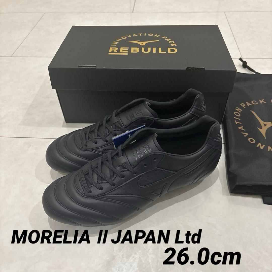 MORELIA Ⅱ JAPAN Ltd 【26.0cm 】