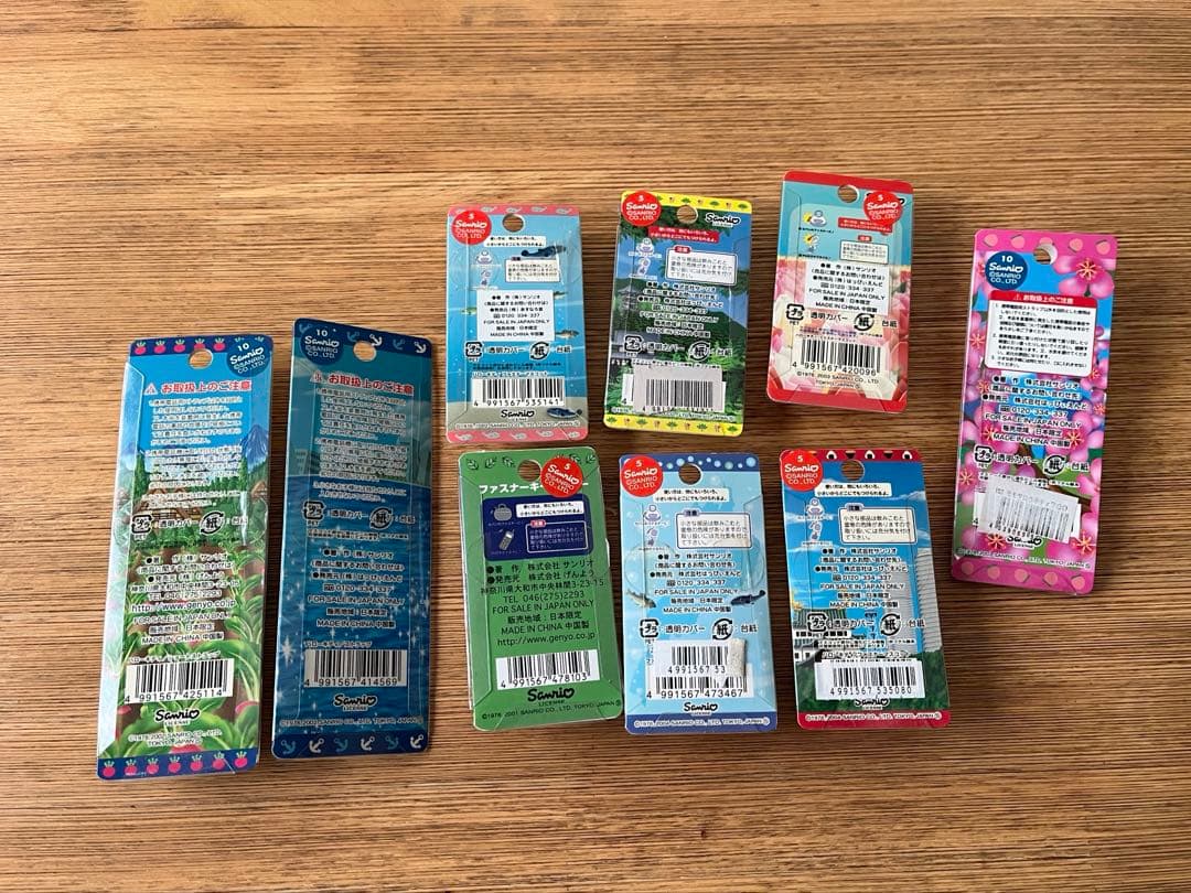 [レア]限定ご当地キティグッズセット