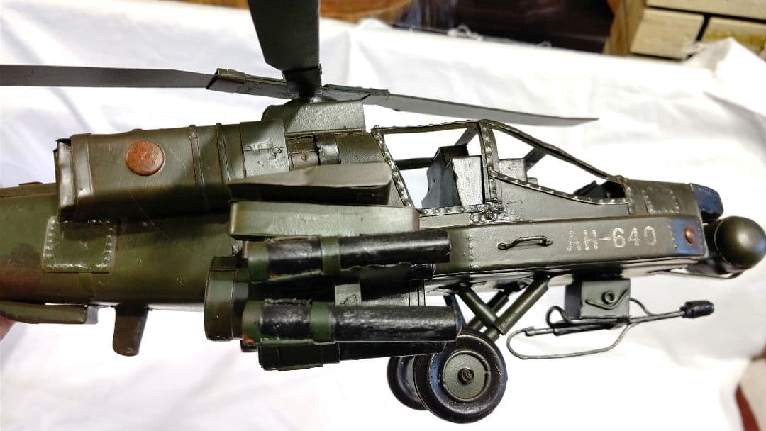 ヘリコプター　AH64 D　アパッチ　ロングボウ