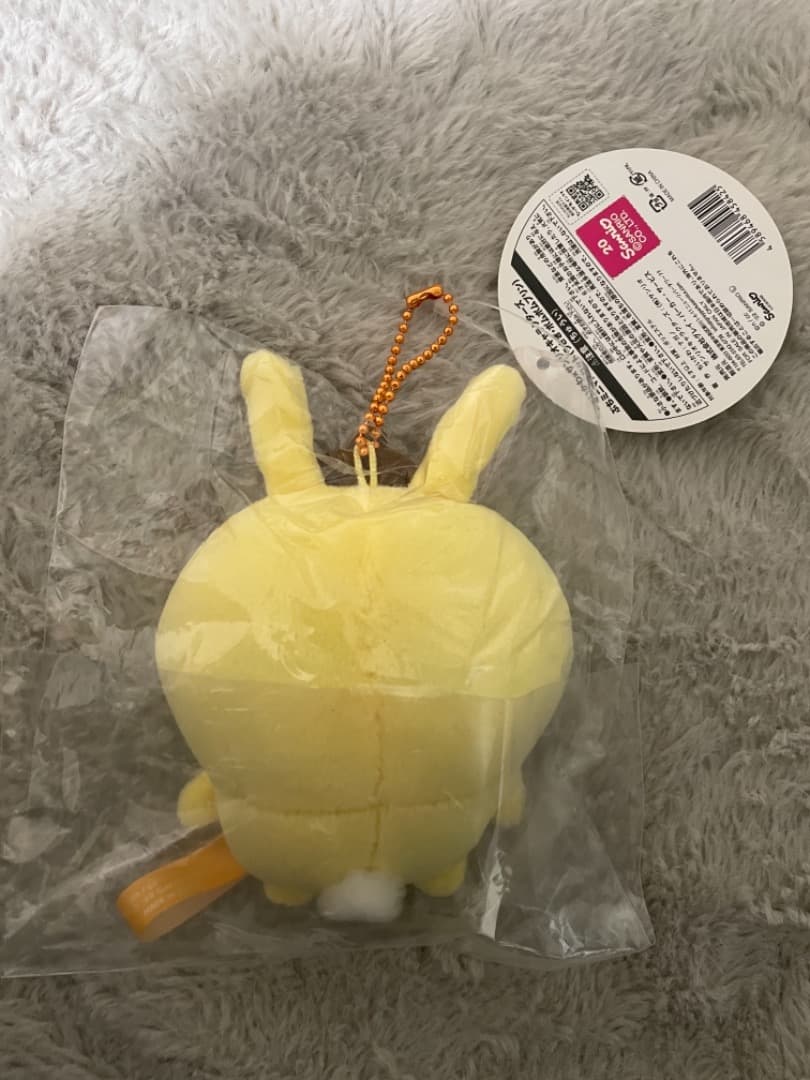 ちいかわ ぷちミニマスコット うさぎポムポムプリン