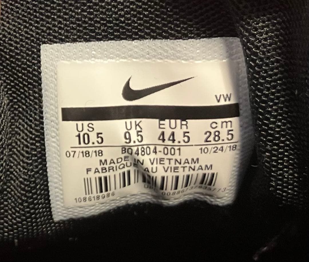 【超レア・超美品】 NIKE ナイキ エアマックス 1 G 28.5cm