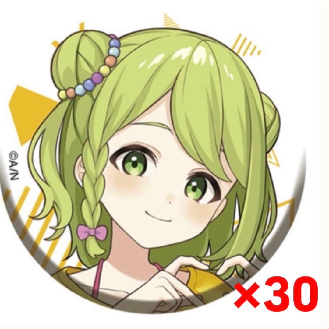 にじフェス 森中花咲 缶バッジ 2023