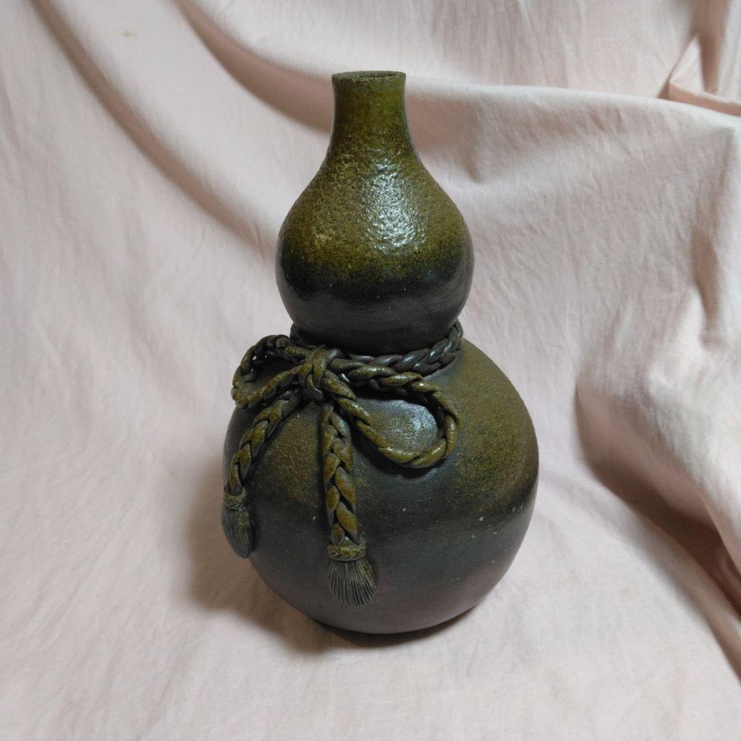 備前焼　作家物　瓢箪型　花入れ