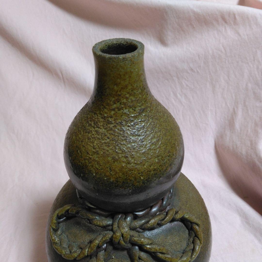 備前焼　作家物　瓢箪型　花入れ