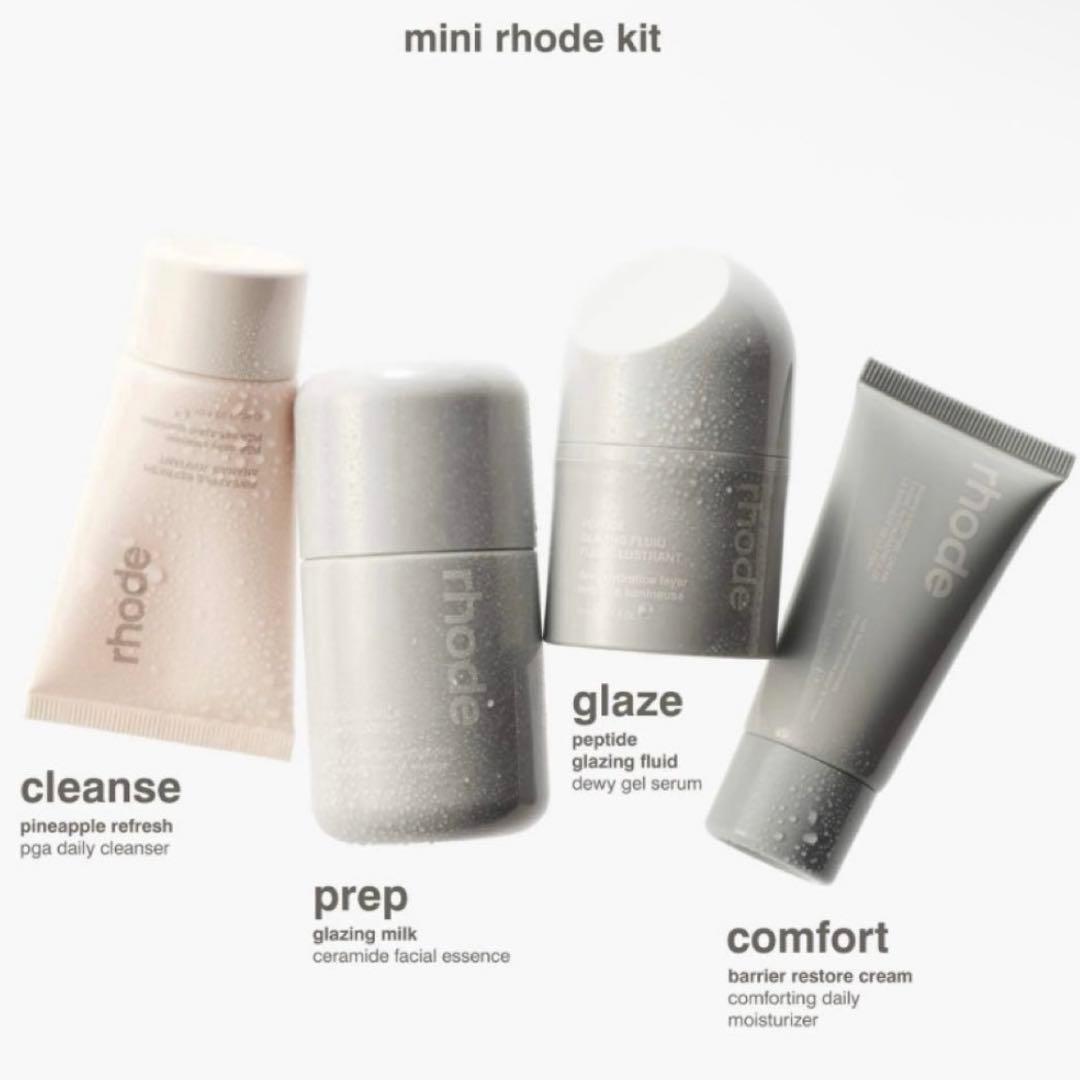 rhoed skin スキンケアセット